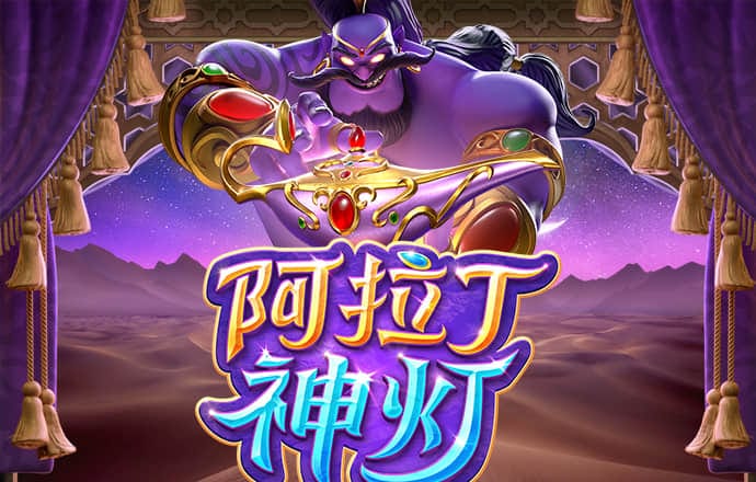 爱游戏 体育