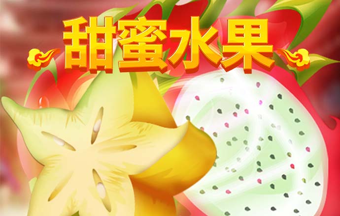 艾尚体育官方入口登录手机版
